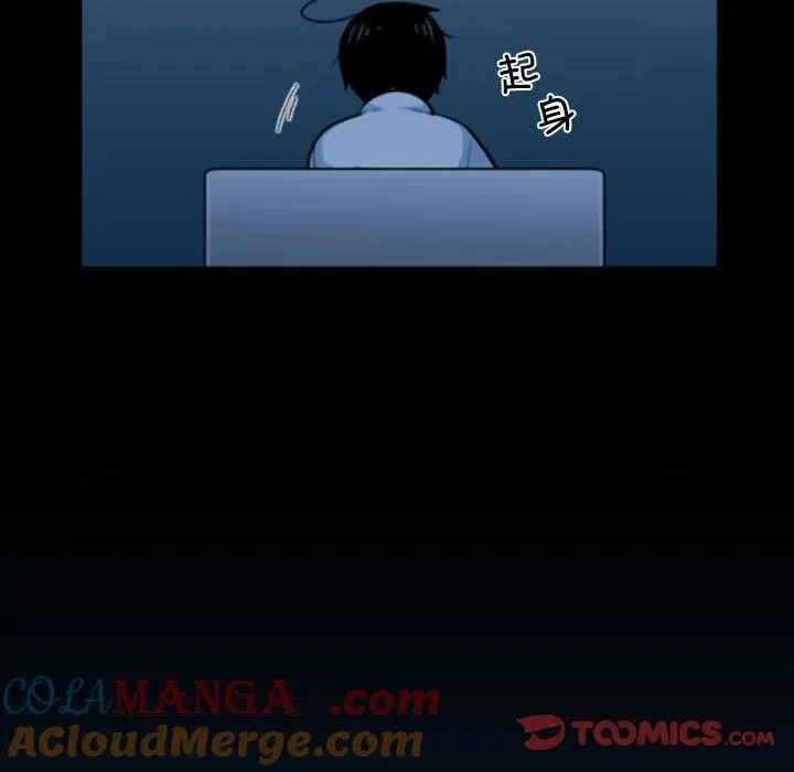 176 第7页
