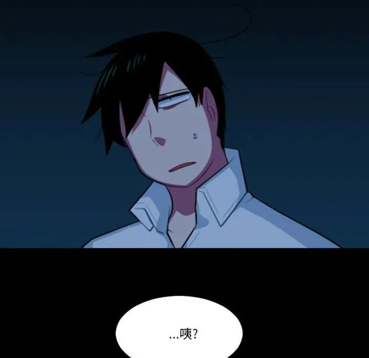 176 第8页