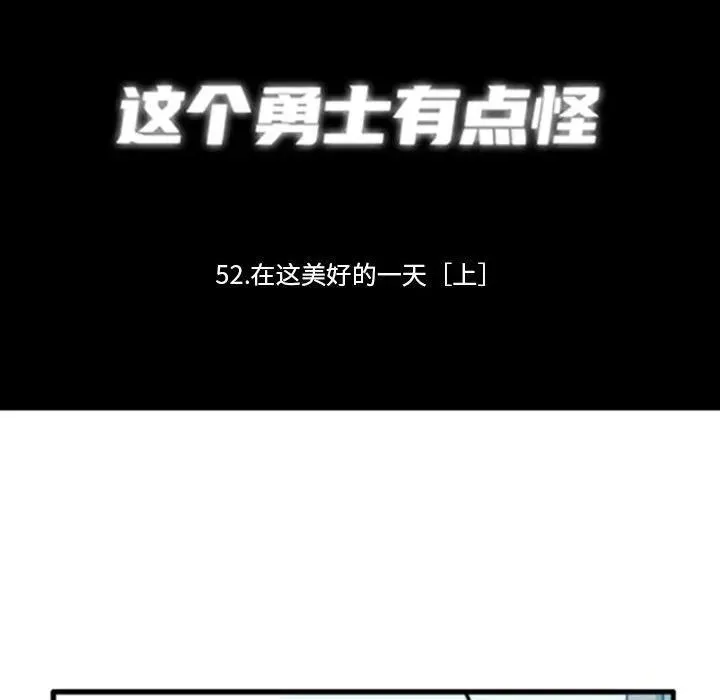 176 第10页