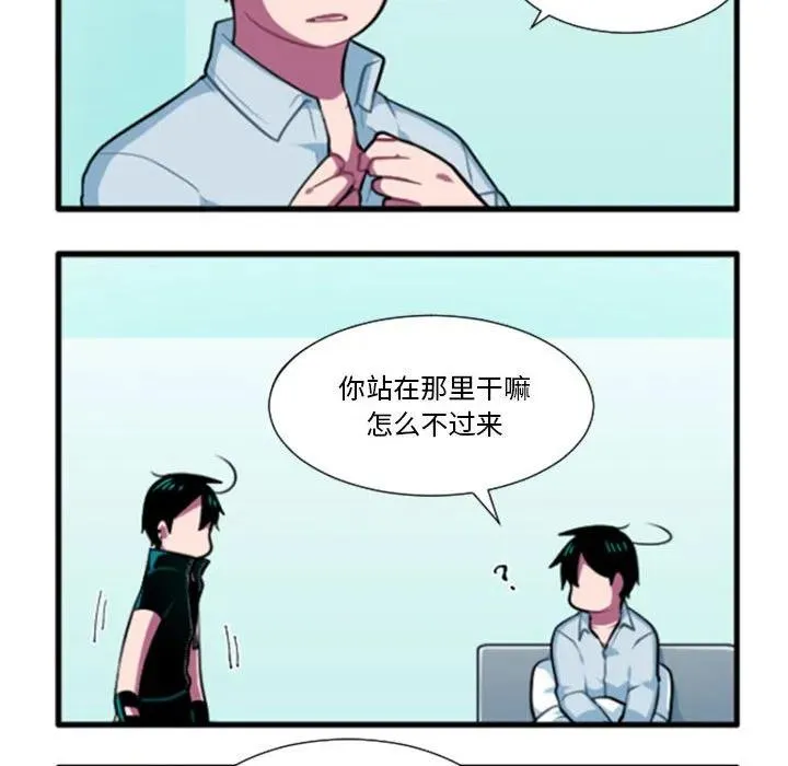 176 第12页