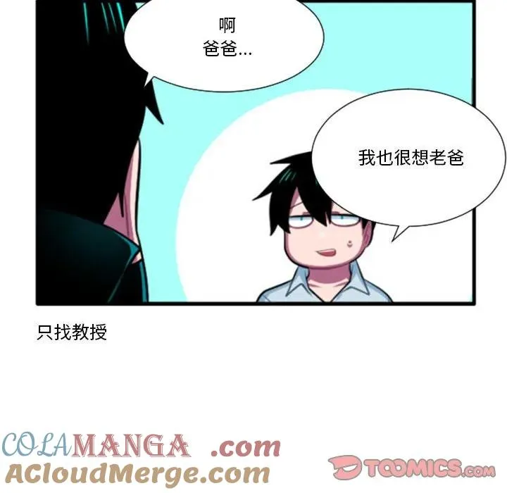176 第13页