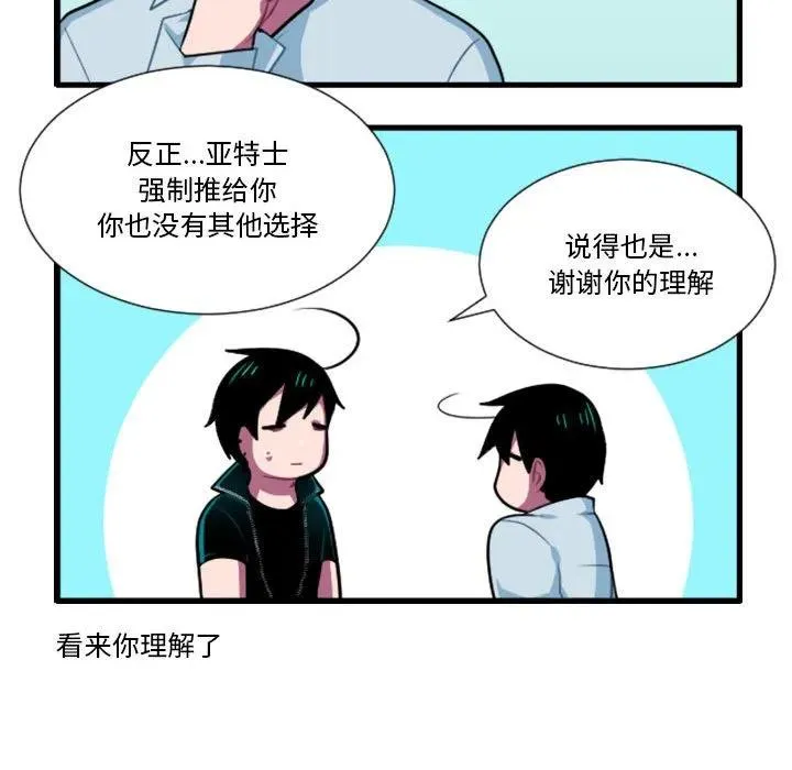 176 第16页