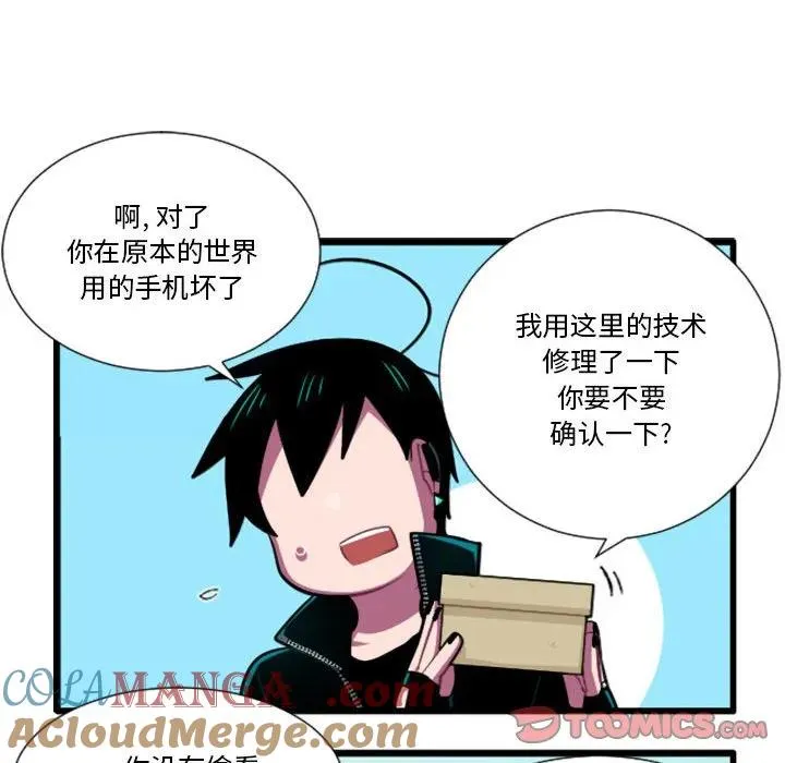 176 第17页
