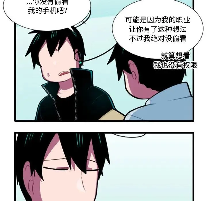176 第18页
