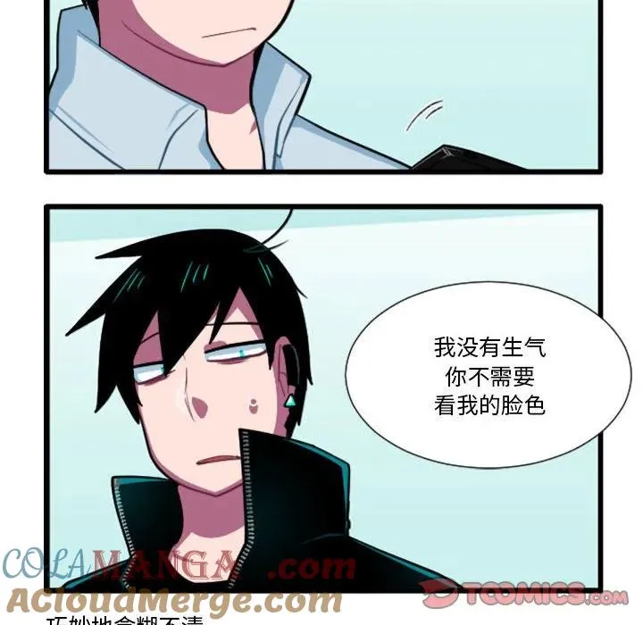 176 第19页