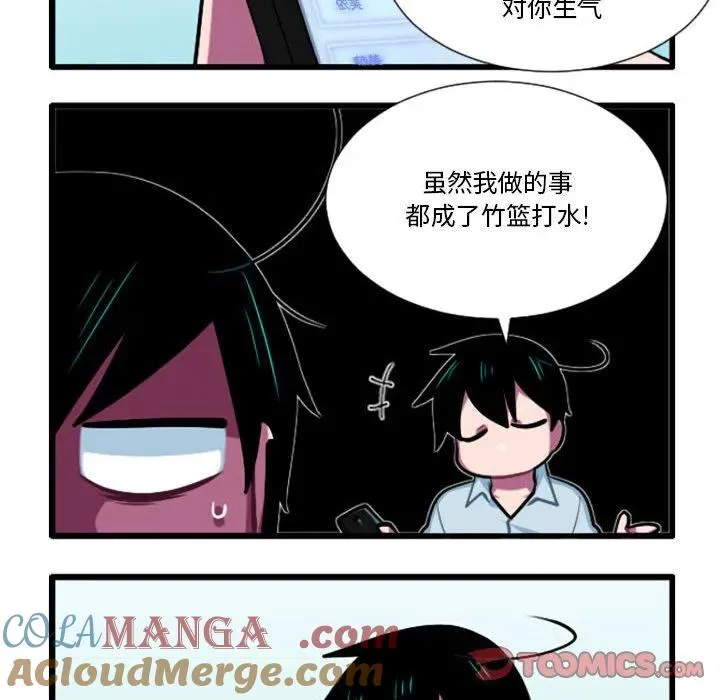 176 第21页
