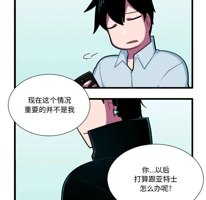 176 第22页