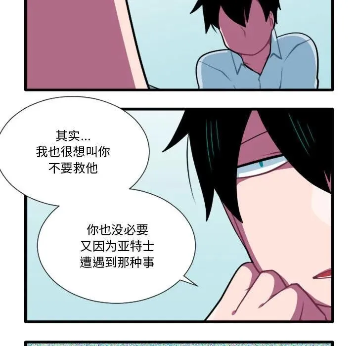 176 第24页