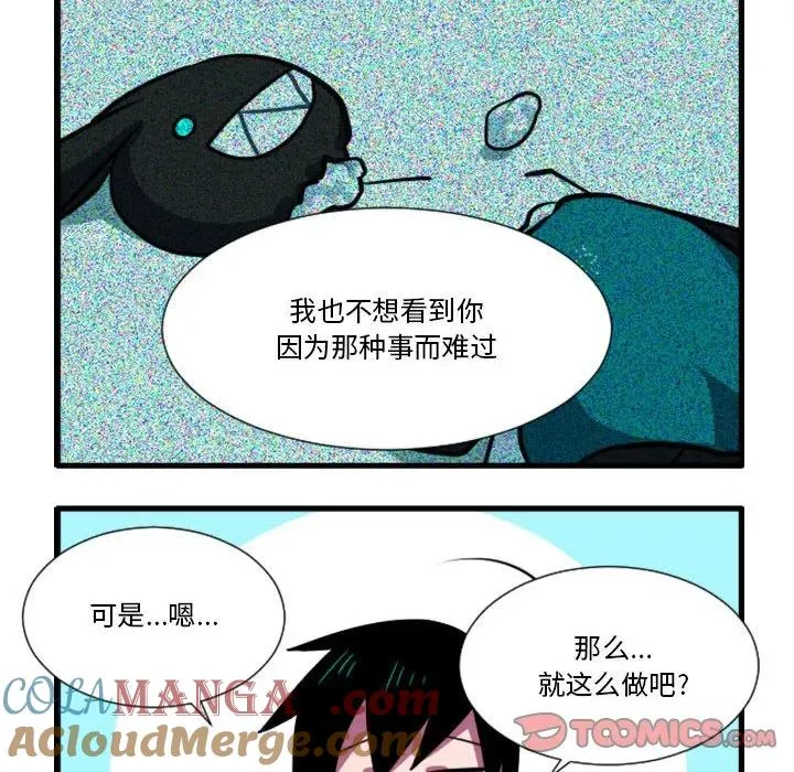 176 第25页