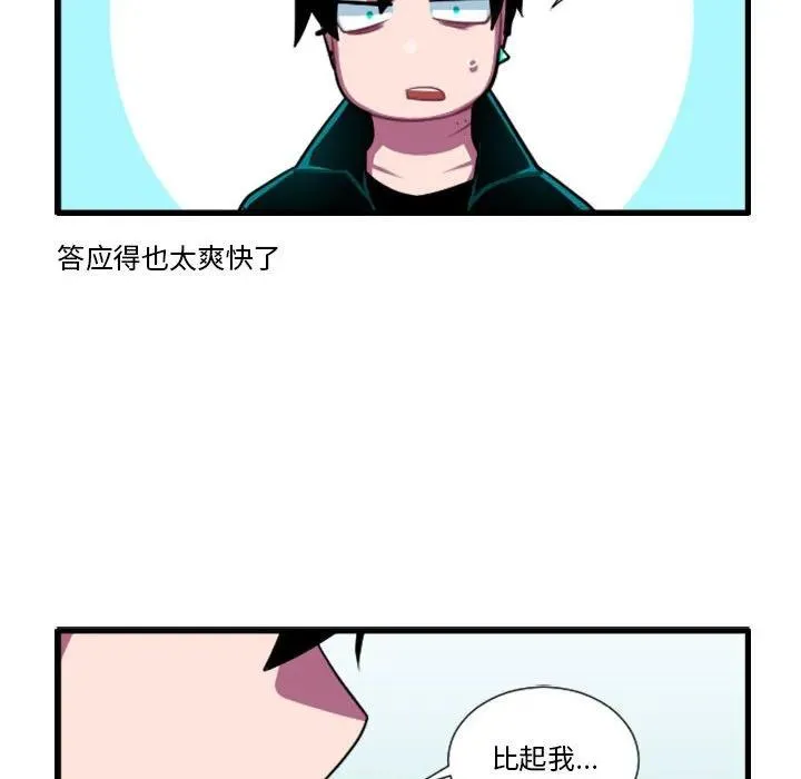 176 第26页