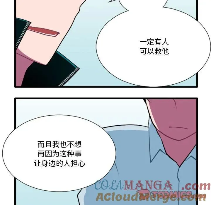 176 第27页