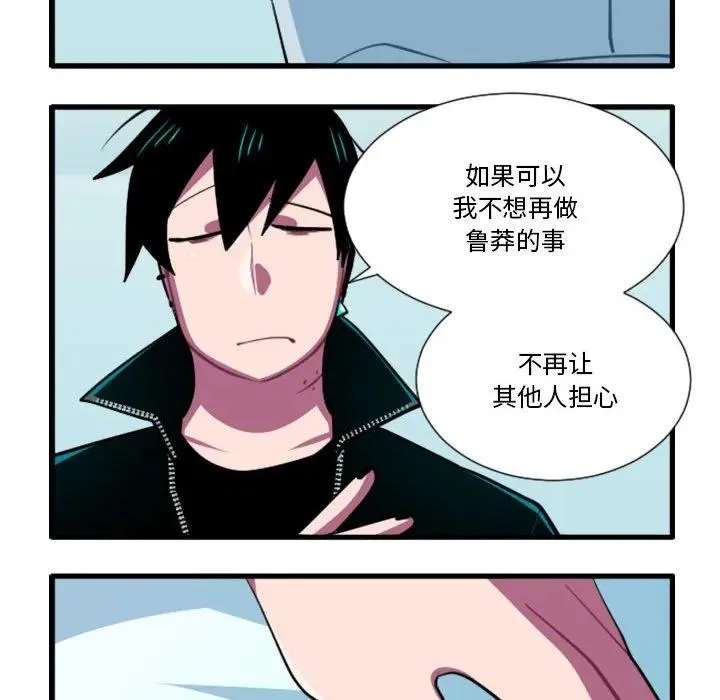 176 第28页