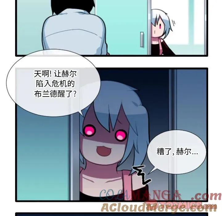 176 第31页