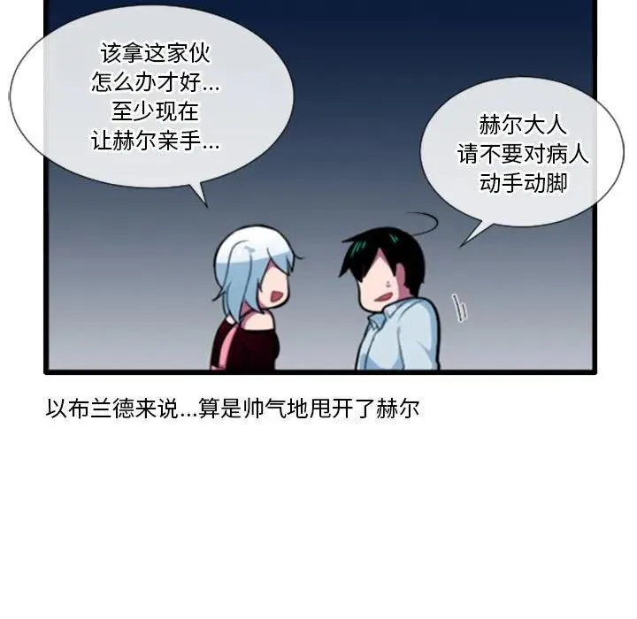 176 第32页
