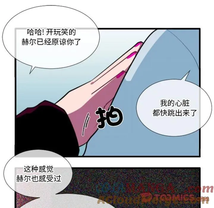 176 第33页