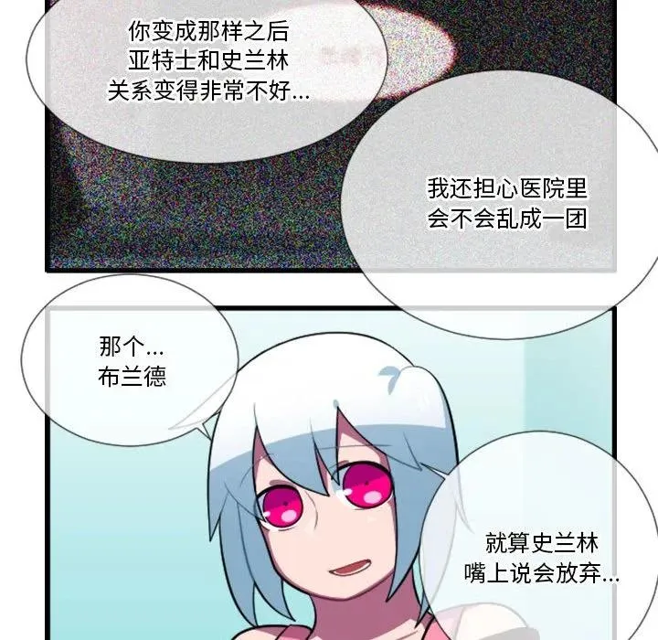 176 第34页
