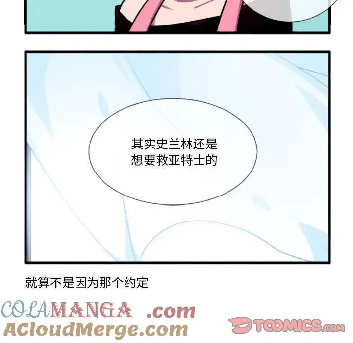176 第35页