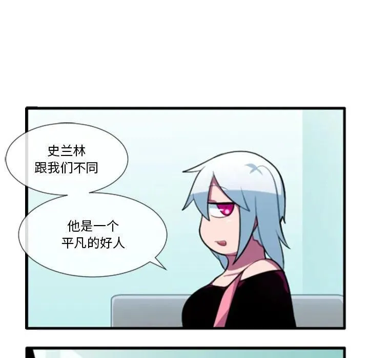 176 第36页