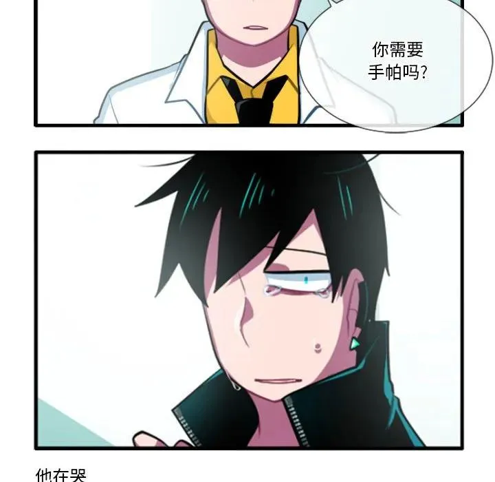 176 第38页