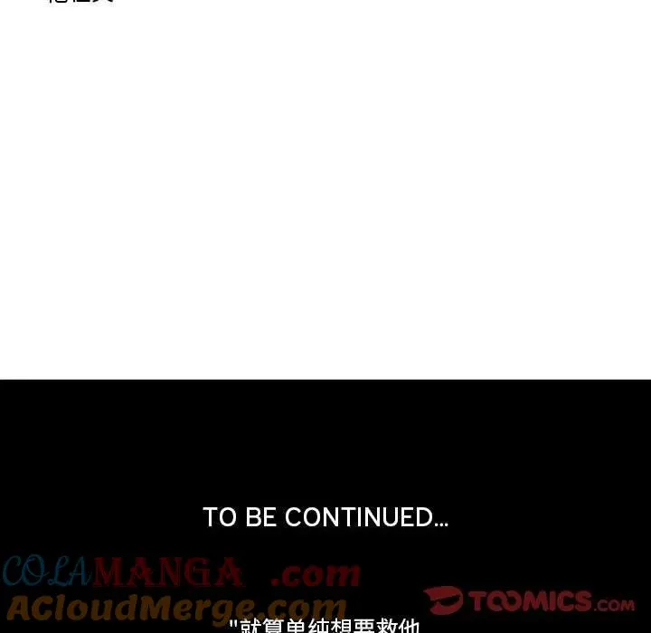 176 第39页