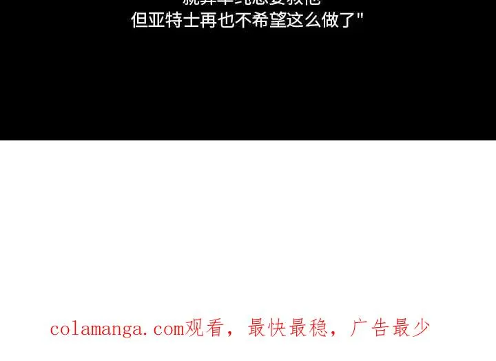 176 第40页