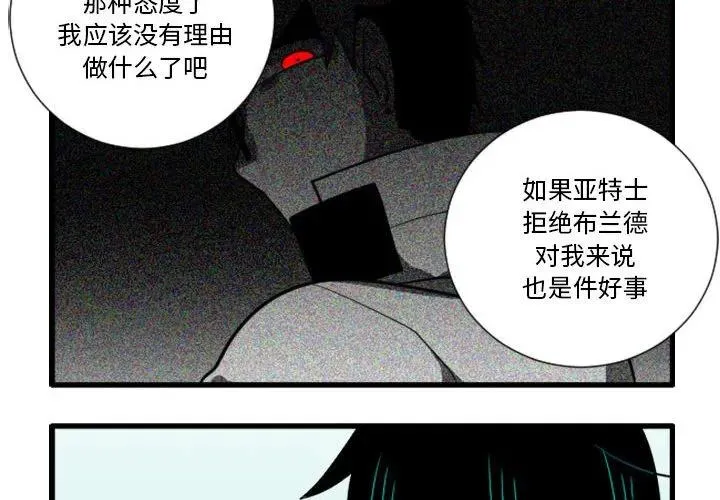 177 第4页