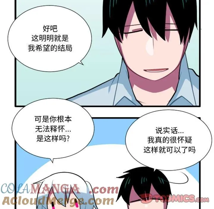 177 第5页