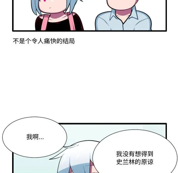 177 第6页