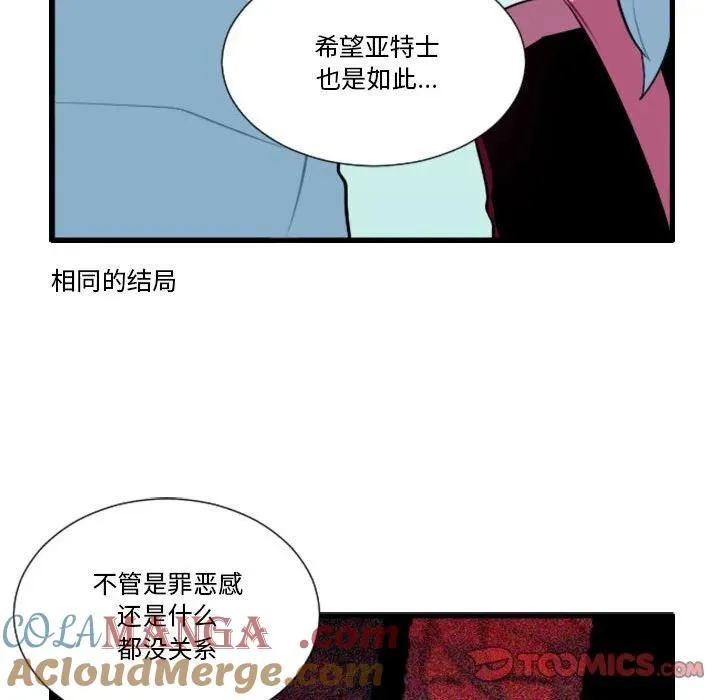 177 第9页