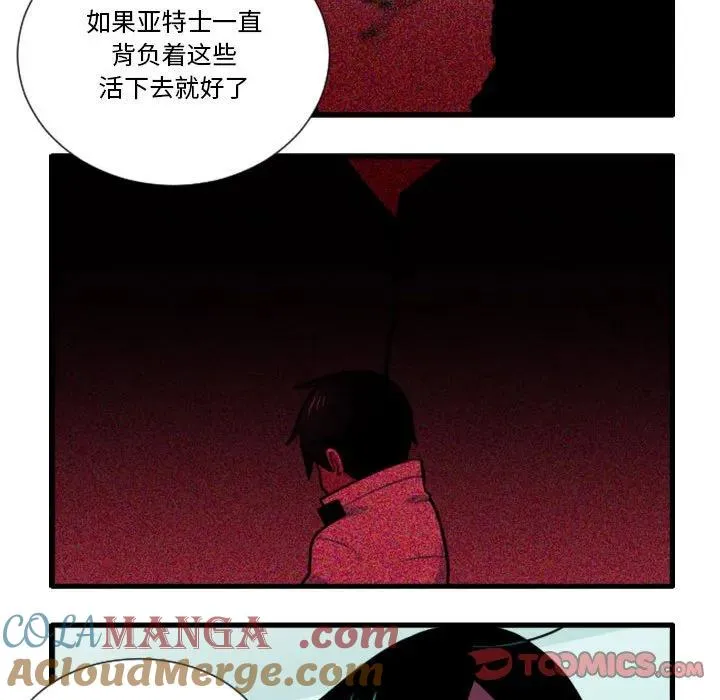 177 第11页