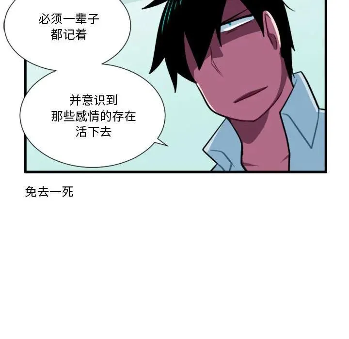 177 第12页