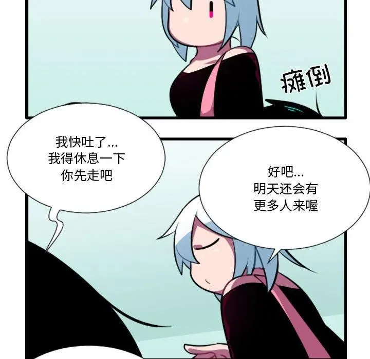 177 第14页