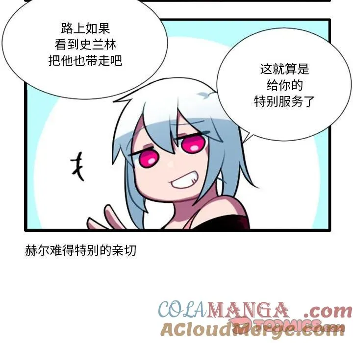177 第15页