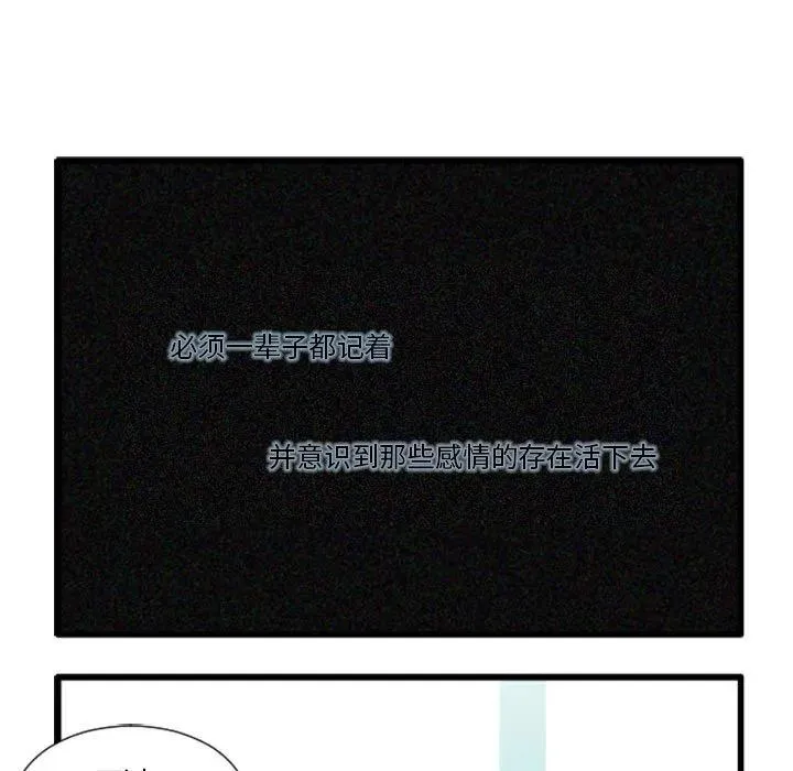 177 第16页