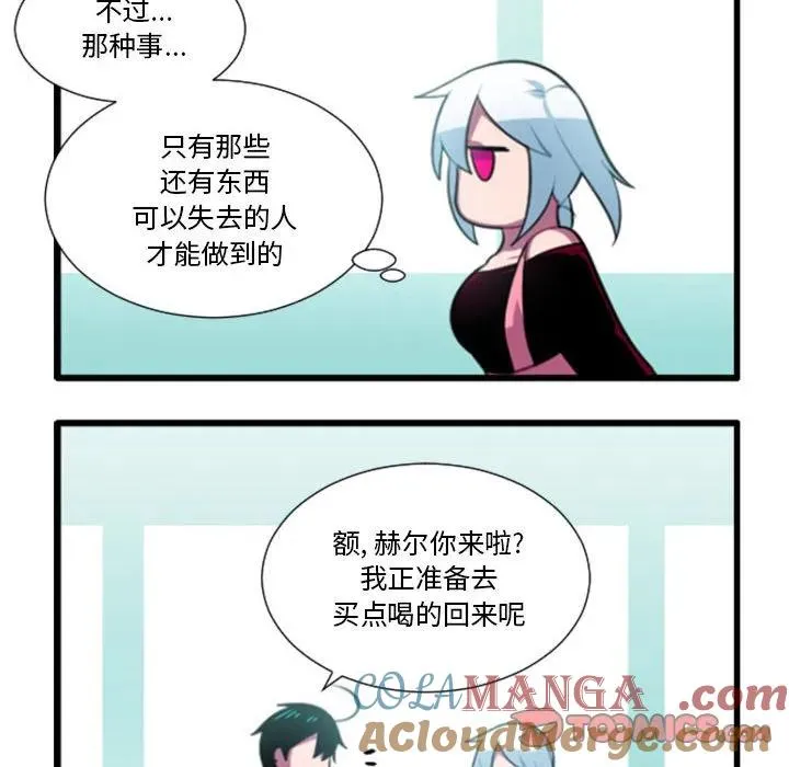 177 第17页