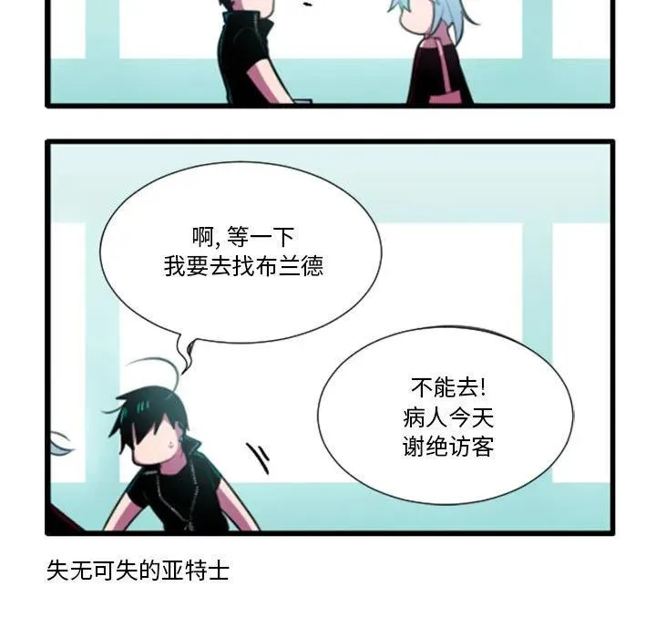 177 第18页