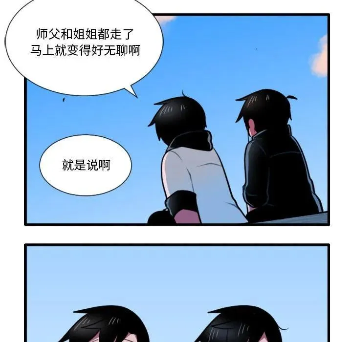 177 第20页