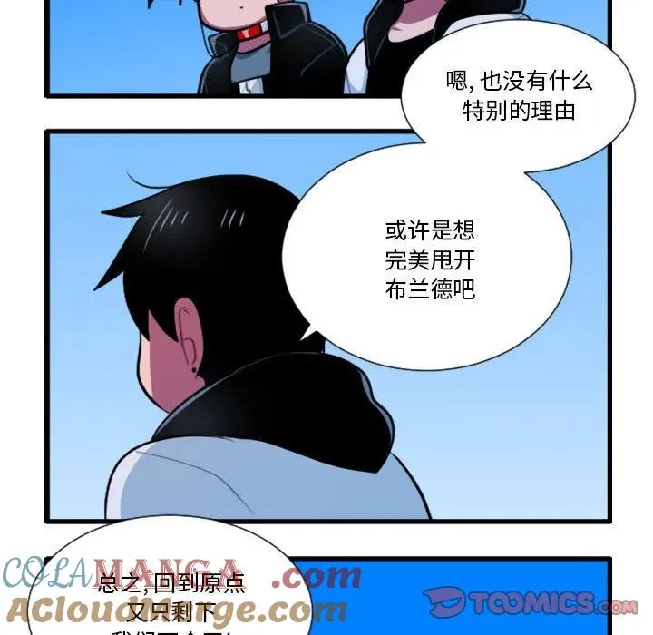 177 第23页