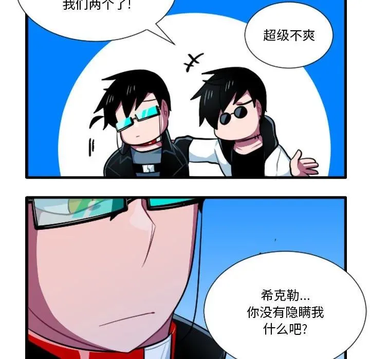 177 第24页