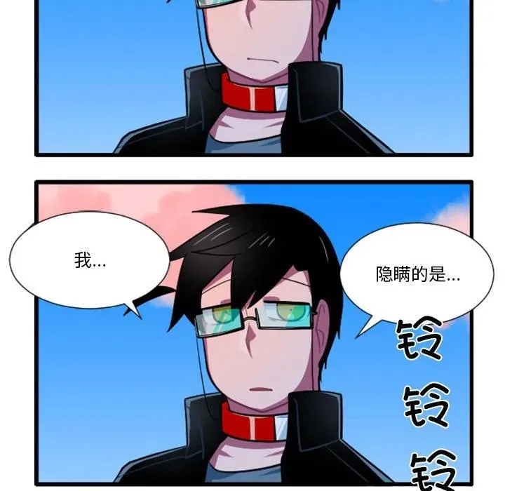 177 第26页