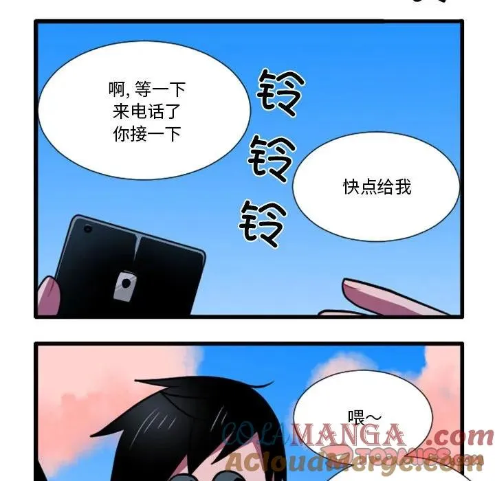 177 第27页