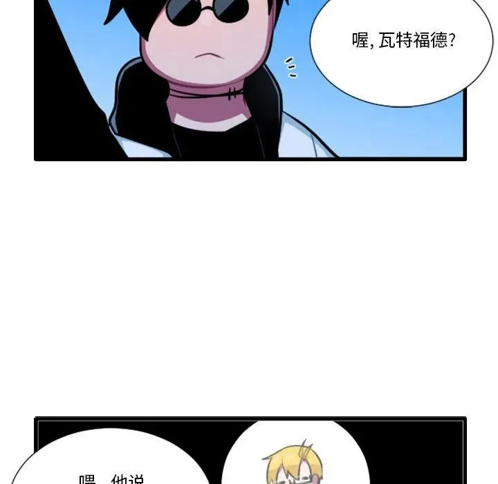 177 第28页