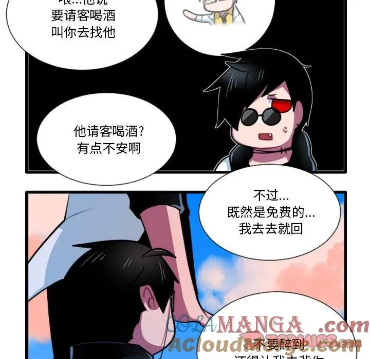 177 第29页