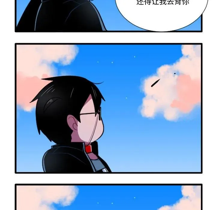177 第30页
