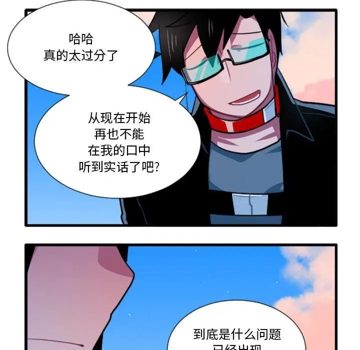 177 第32页