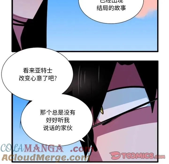 177 第33页