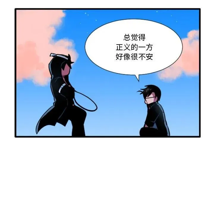 177 第34页