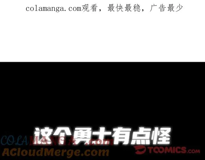 178 第1页