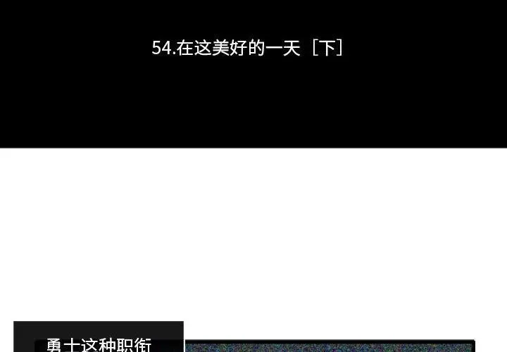 178 第2页