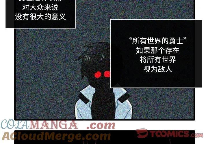 178 第3页